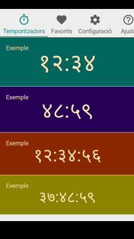 pt_screenshot_android_nexus-5_portrait_ca_devanagari