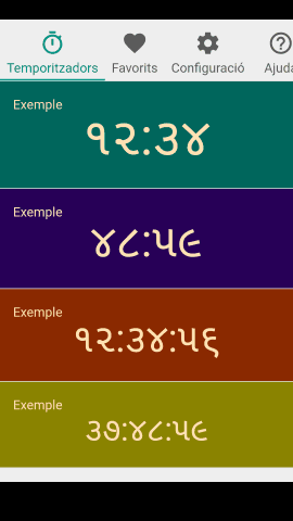 pt_screenshot_android_nexus-5_portrait_ca_gujarati