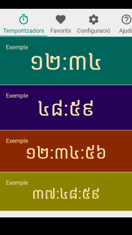 pt_screenshot_android_nexus-5_portrait_ca_khmer