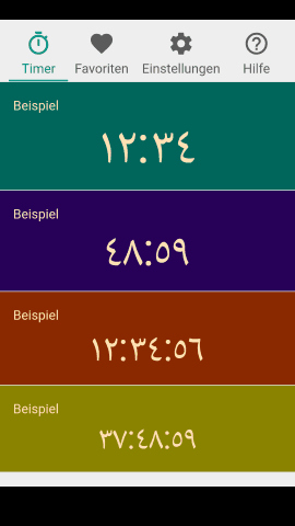 pt_screenshot_android_nexus-5_portrait_de_arabic-indic