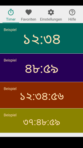 pt_screenshot_android_nexus-5_portrait_de_bengali-assamese