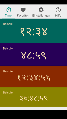 pt_screenshot_android_nexus-5_portrait_de_devanagari