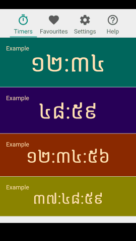 pt_screenshot_android_nexus-5_portrait_en-GB_khmer