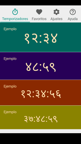 pt_screenshot_android_nexus-5_portrait_es_devanagari