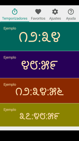 pt_screenshot_android_nexus-5_portrait_es_kannada