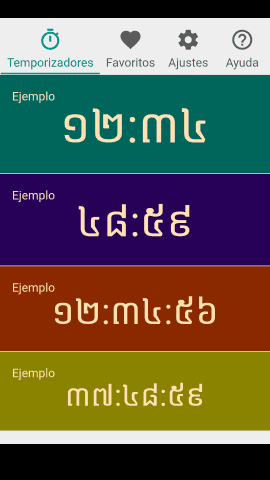 pt_screenshot_android_nexus-5_portrait_es_khmer