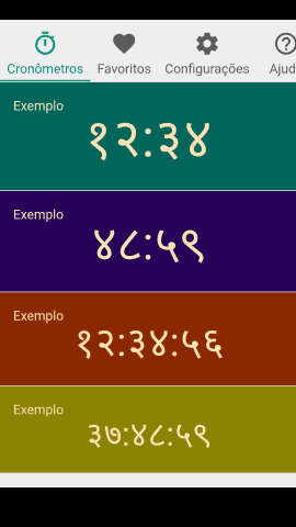 pt_screenshot_android_nexus-5_portrait_pt_devanagari