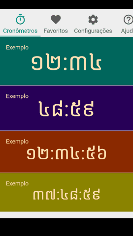 pt_screenshot_android_nexus-5_portrait_pt_khmer